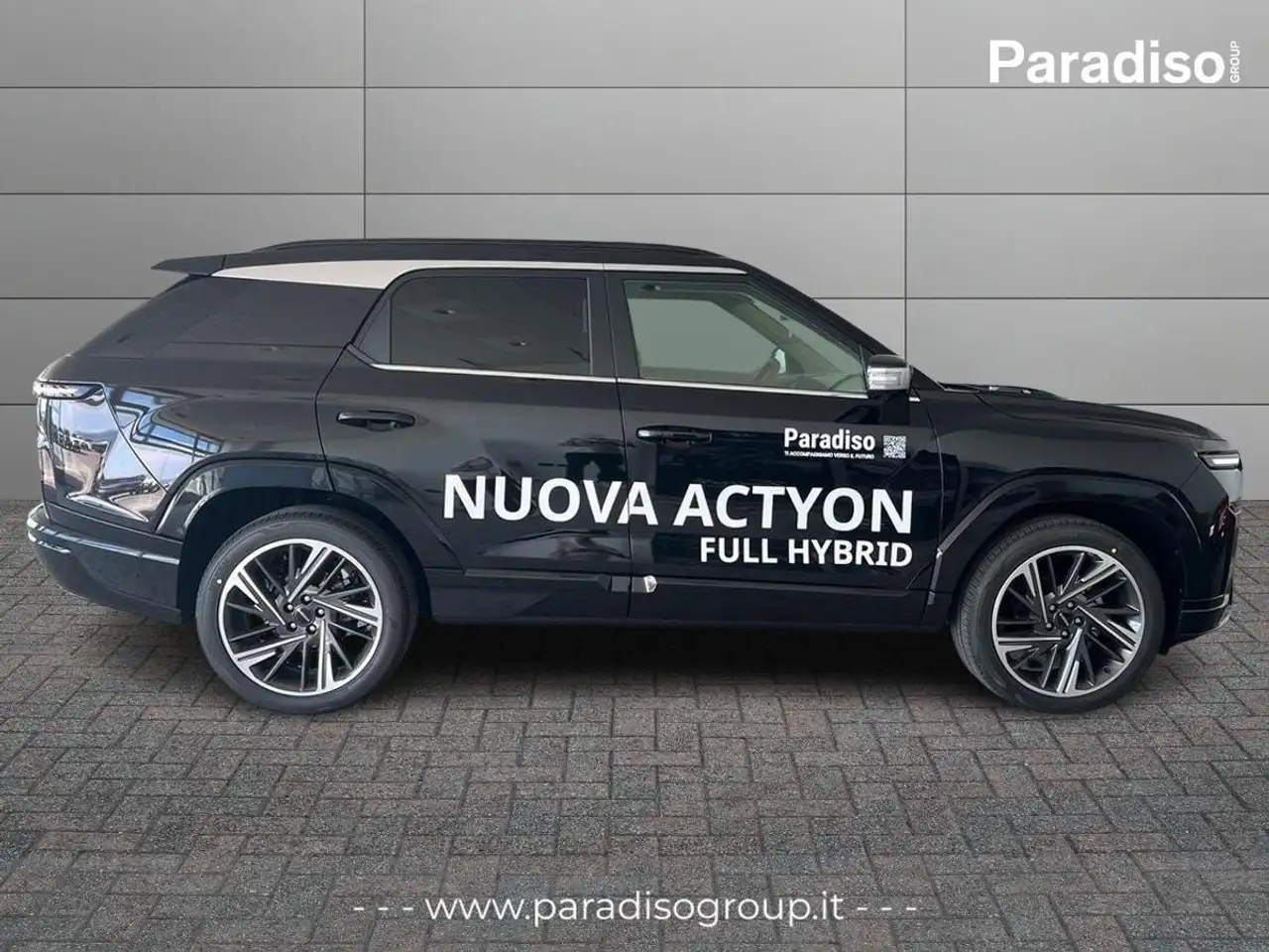 SsangYong Actyon 2026