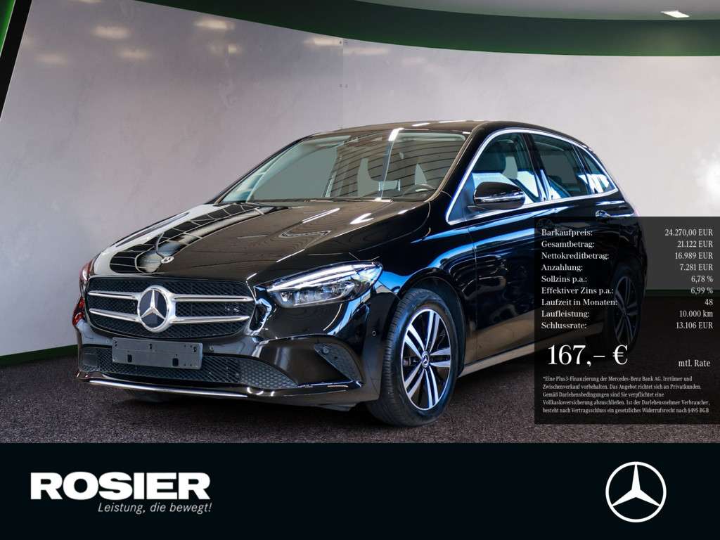 2022 Mercedes Benz B 250