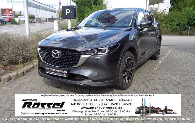 Imagine Mazda CX-5 SKYACTIV-G 165 6MT FWD ADVANTAGE