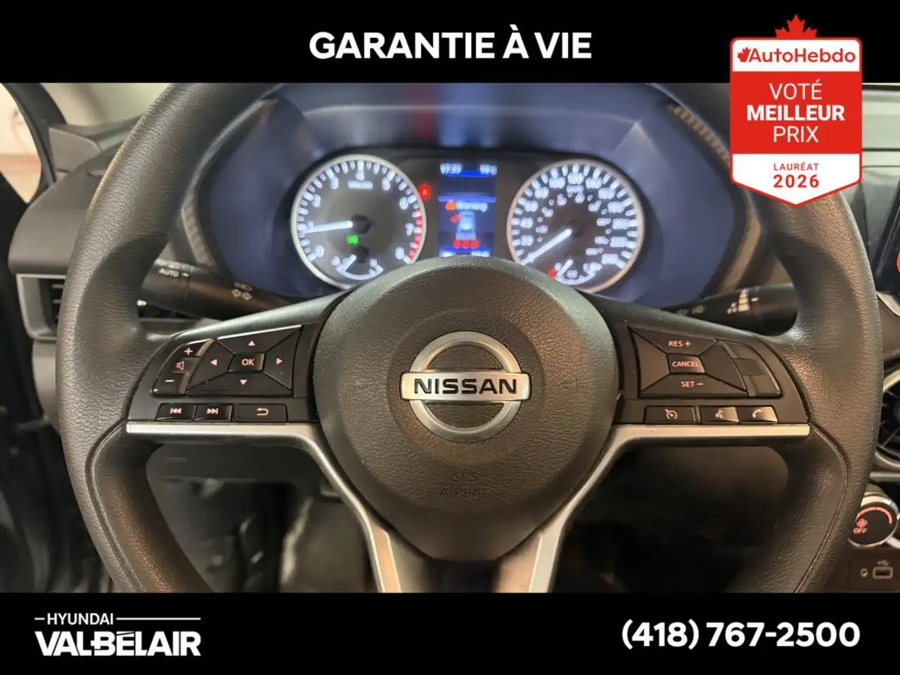 Nissan Sentra снимка Nissan Sentra