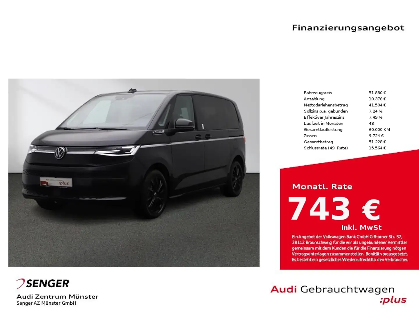 Volkswagen T7 Multivan 1.4 eHybrid DSG CarPlay Matrix AHK Zwart - 1