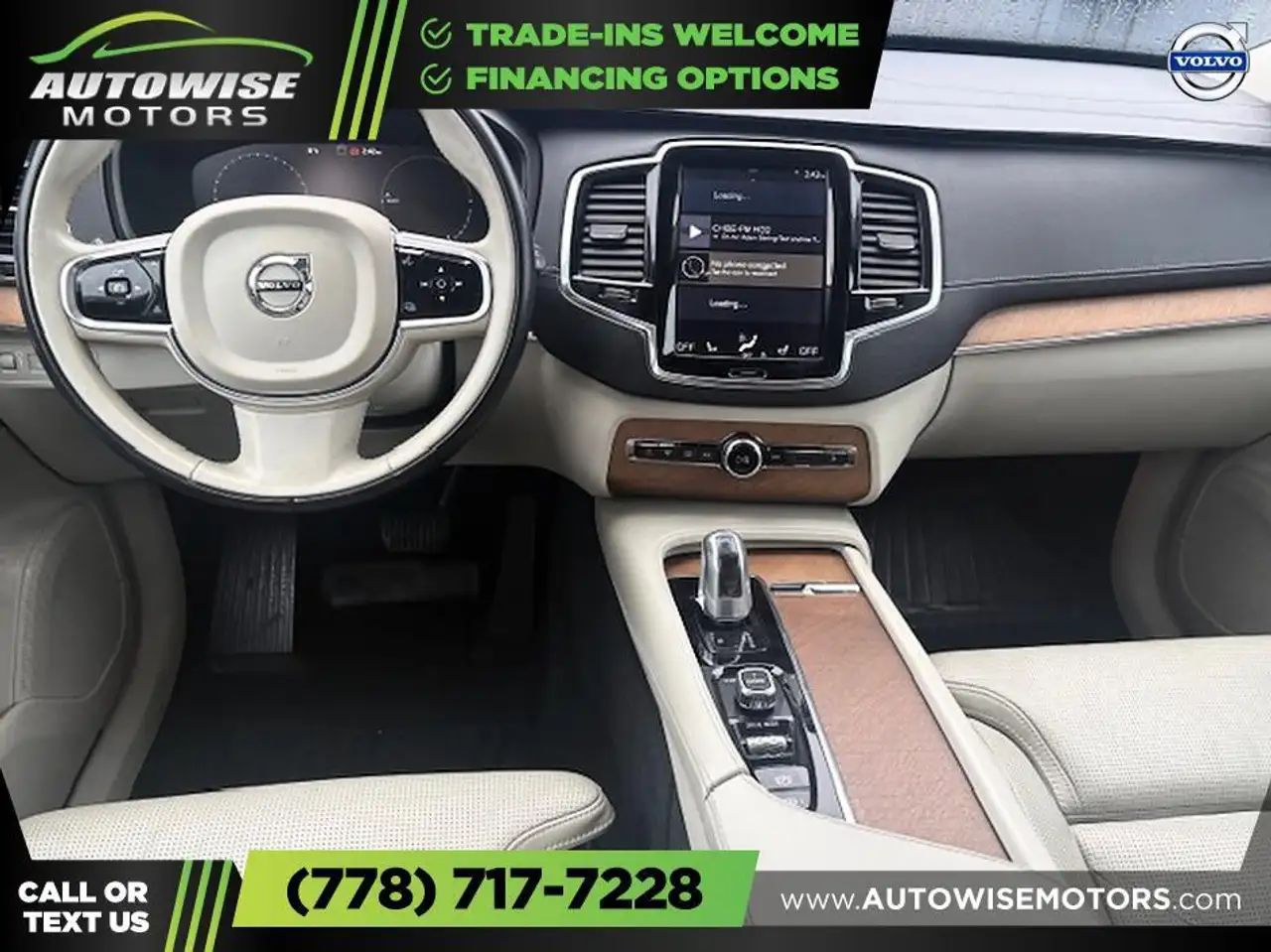 Volvo XC90 снимка Volvo XC90