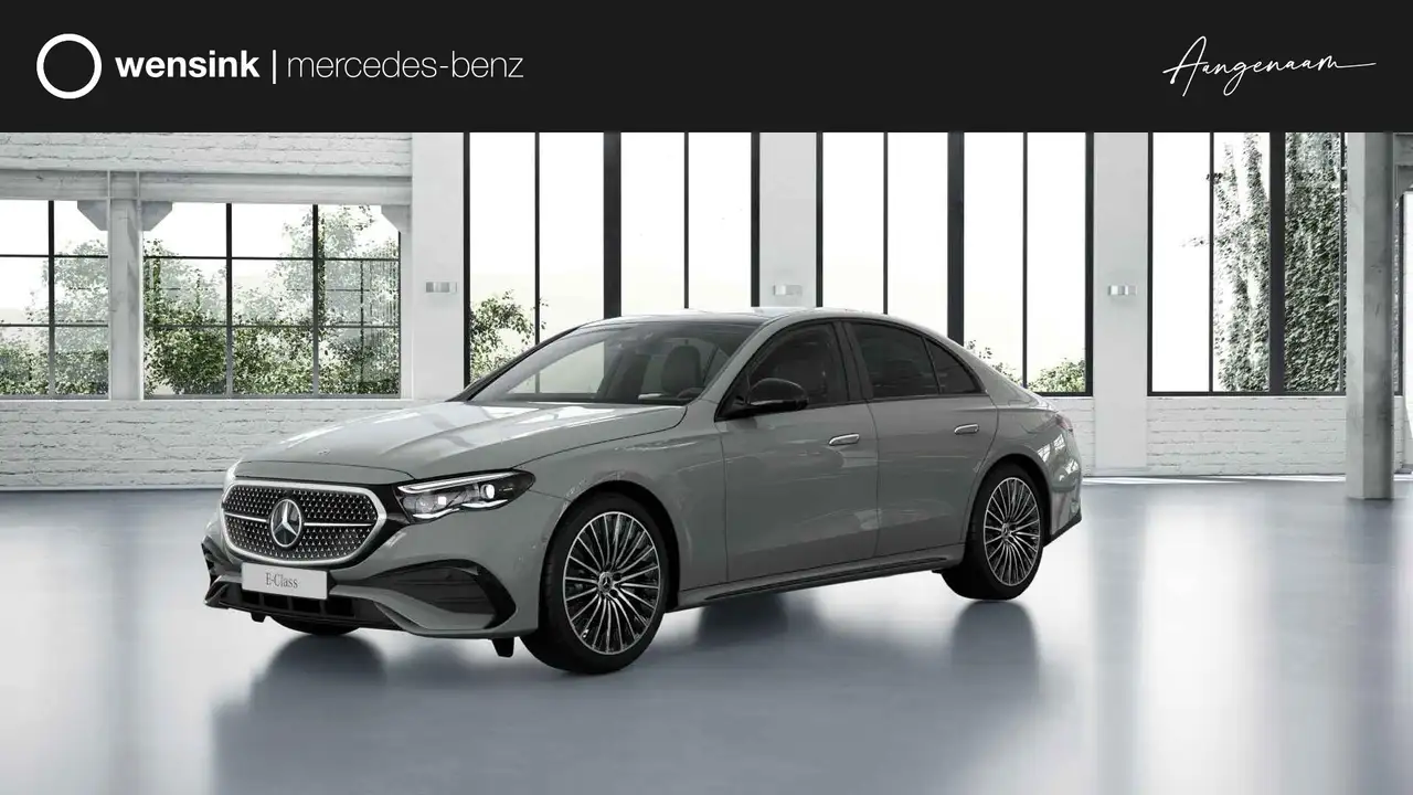 Mercedes-Benz E-Class 2026
