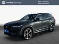 Volvo XC90 XC90 B5 D AWD Geartronic RDesign Grau - thumbnail 1