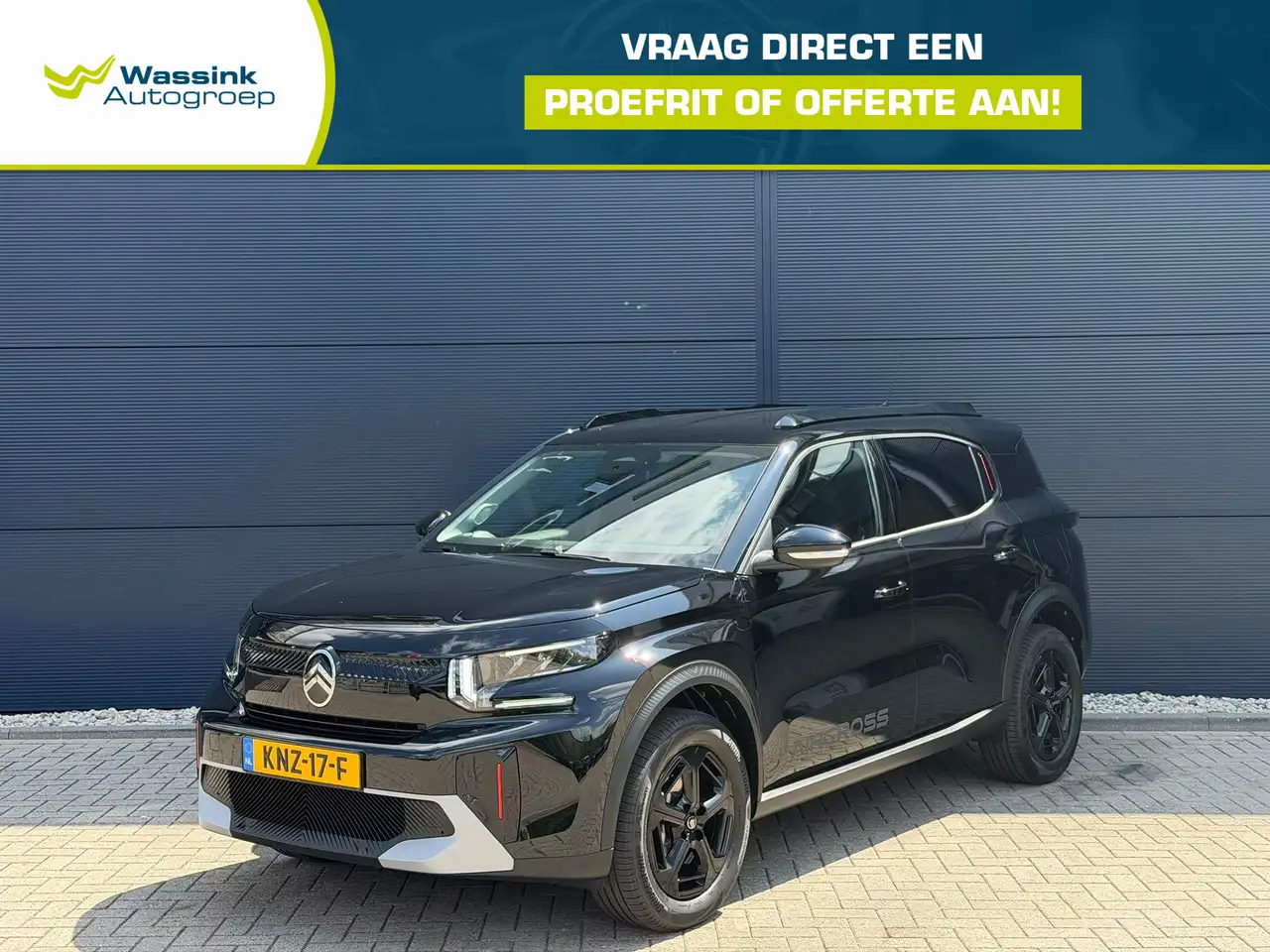 Citroen C3 Aircross 2026