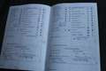 Volkswagen Polo Comfortline 1,6 TDI DPF Grau - thumbnail 33