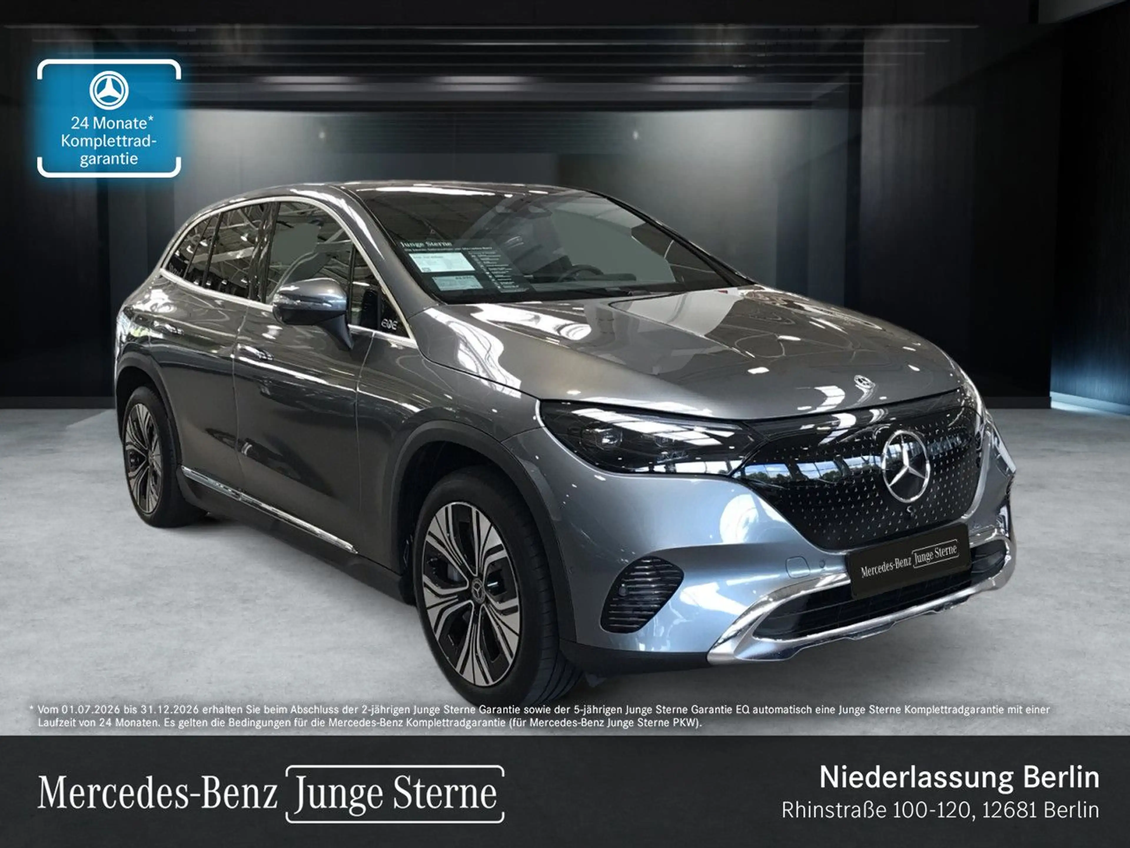 Mercedes-Benz EQE SUV EQE 350 4M AVANTG+PANO+360+AHK+BURMESTER+KEYLESS
