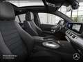 Mercedes-Benz GLE 450 d Coupé 4M AMG+NIGHT+PANO+360+AHK+SPUR+9G Schwarz - thumbnail 11