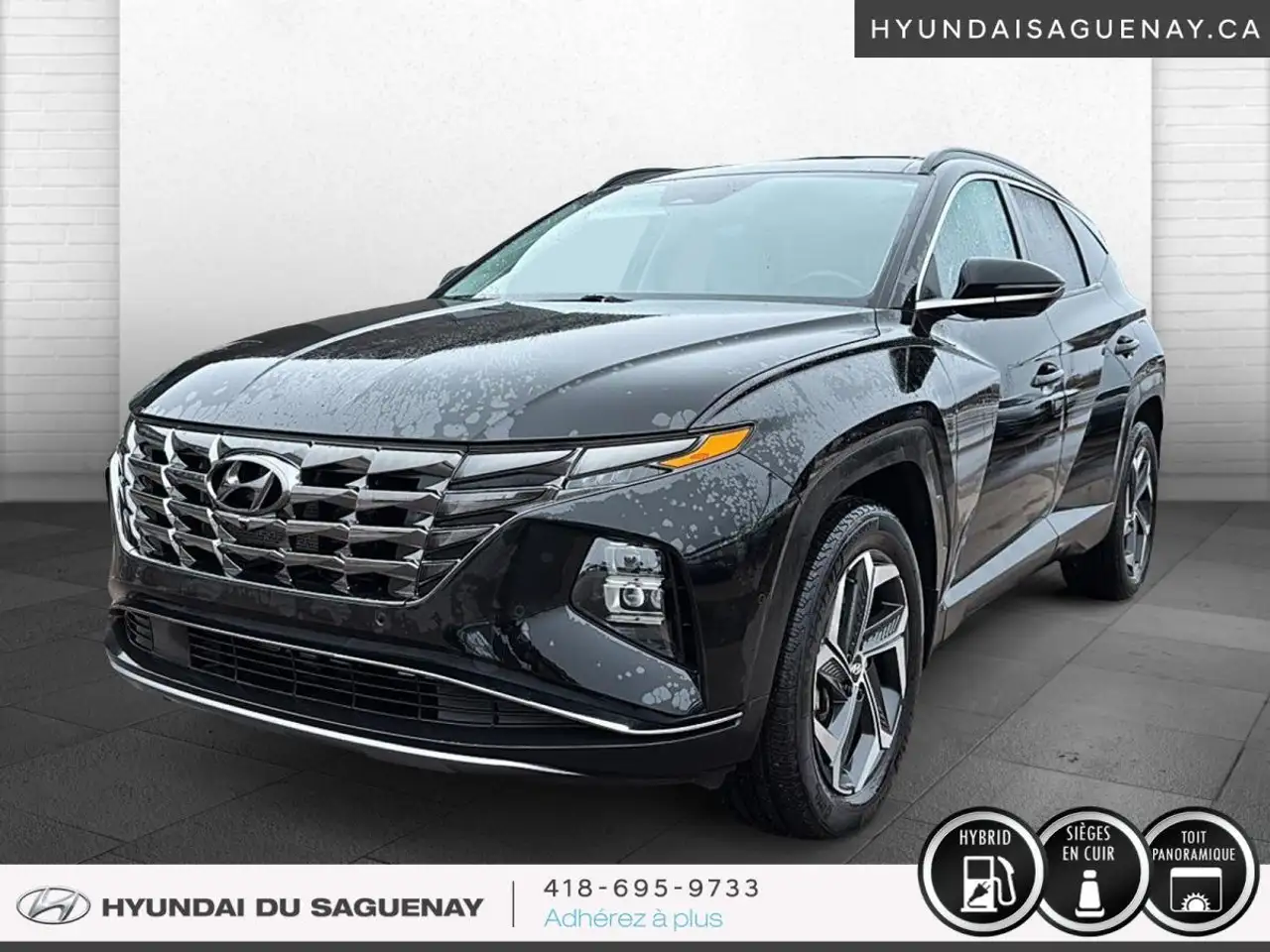 Hyundai TUCSON снимка Hyundai TUCSON