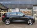 Skoda Kodiaq 1.5 TSI 150pk DSG-aut.BUS. ED. / Pano / 360 Camera Zwart - thumbnail 45