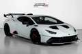 Lamborghini Huracán Huracàn STO Сірий - thumbnail 1