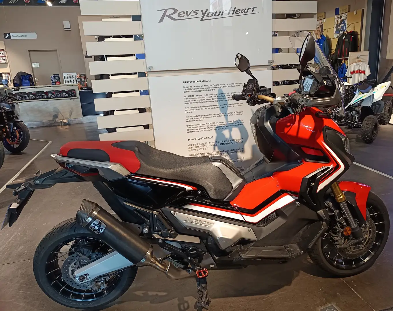 Honda X-ADV Roşu - 1