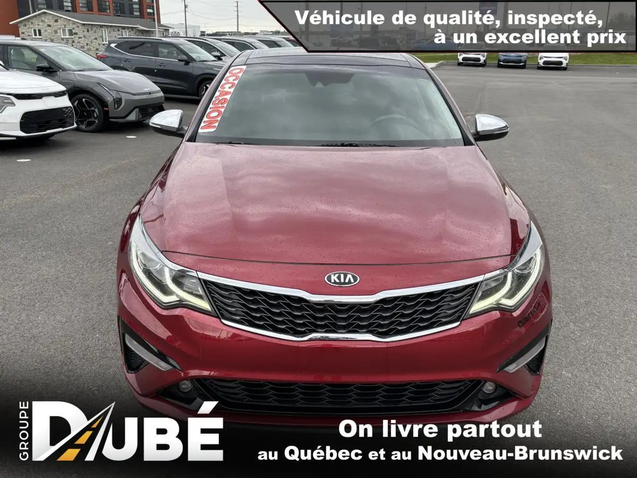 Kia Optima снимка Kia Optima