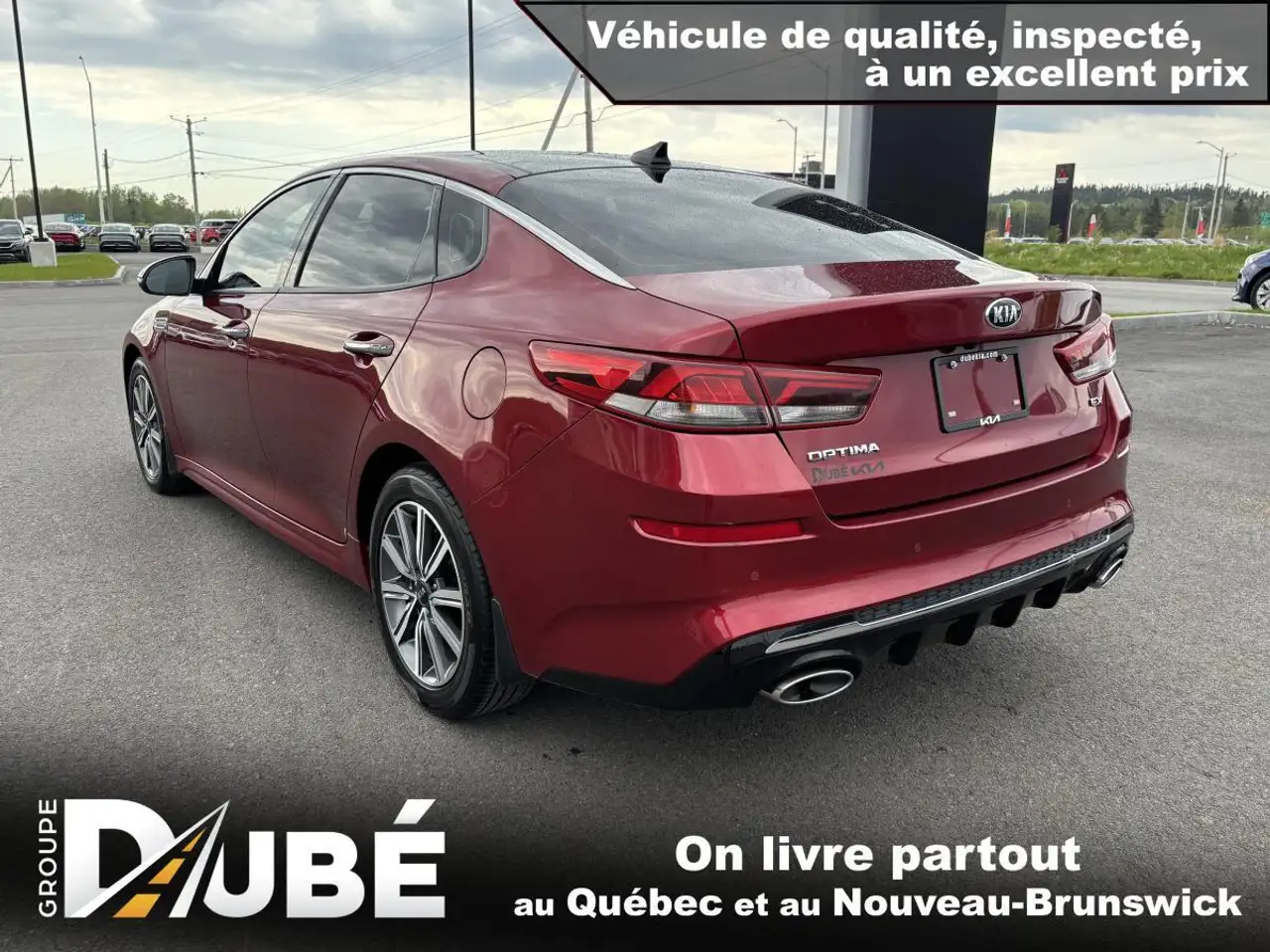 Kia Optima снимка Kia Optima