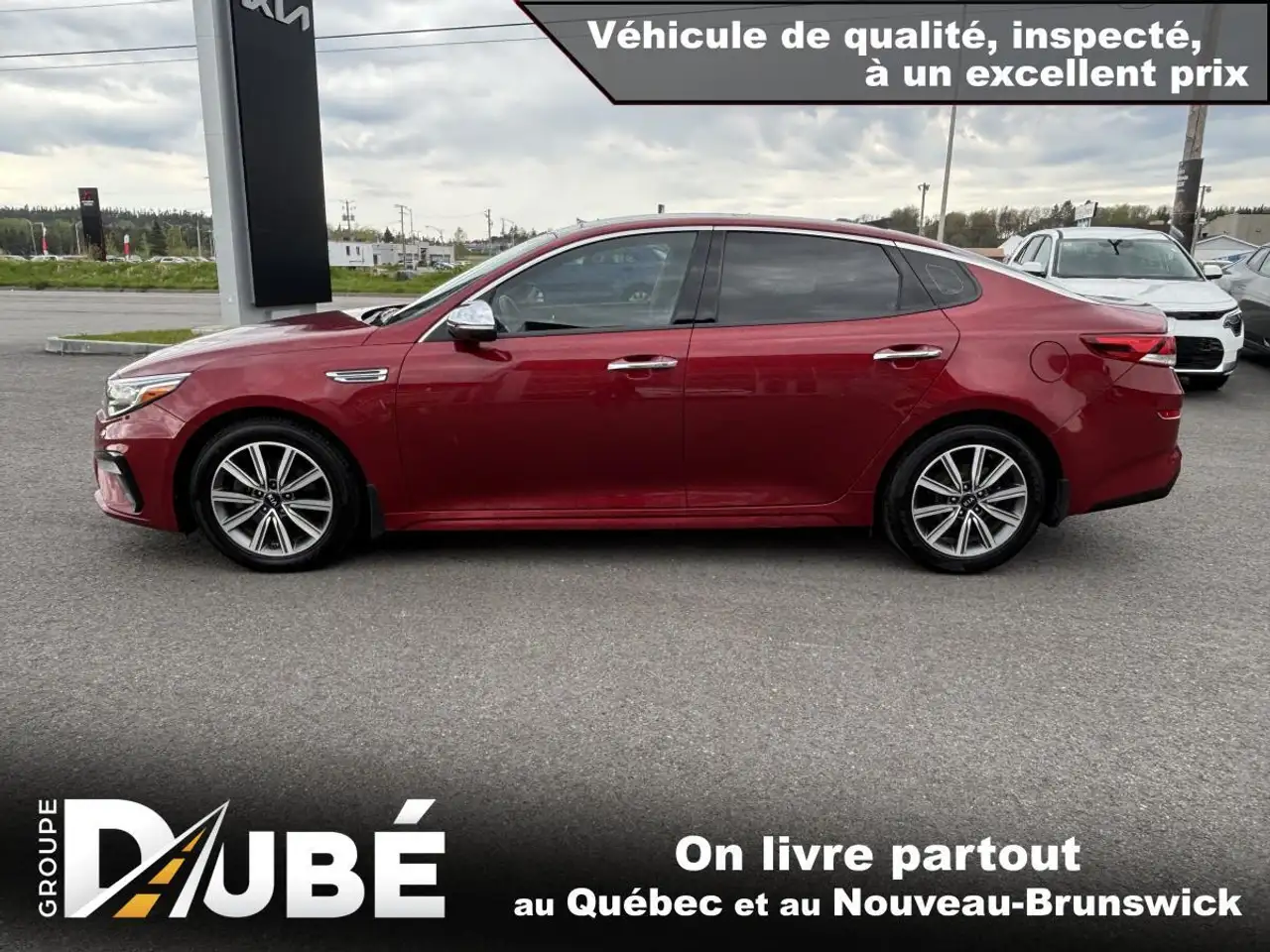 Kia Optima снимка Kia Optima