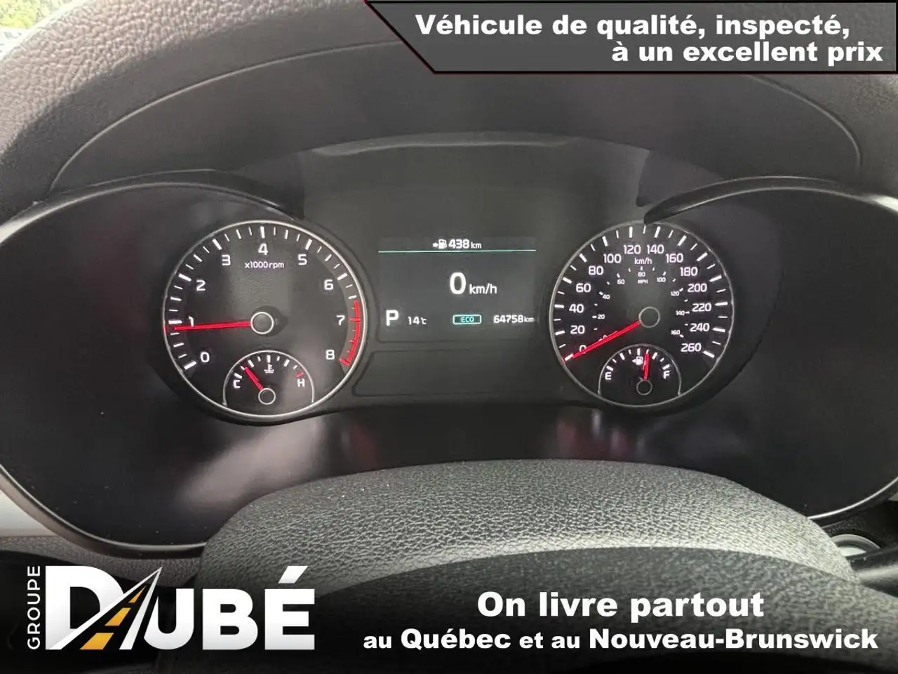 Kia Optima снимка Kia Optima