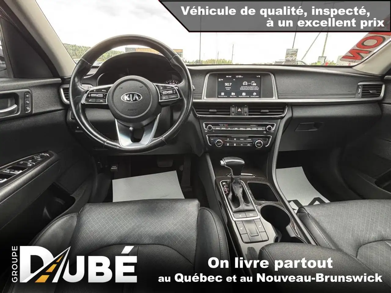 Kia Optima снимка Kia Optima