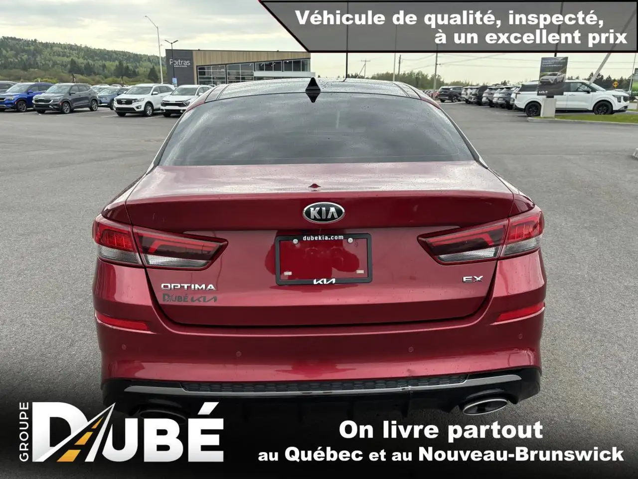Kia Optima снимка Kia Optima