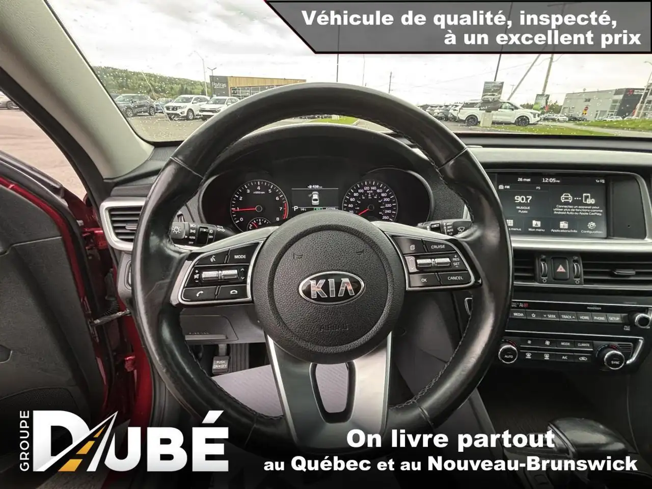 Kia Optima снимка Kia Optima