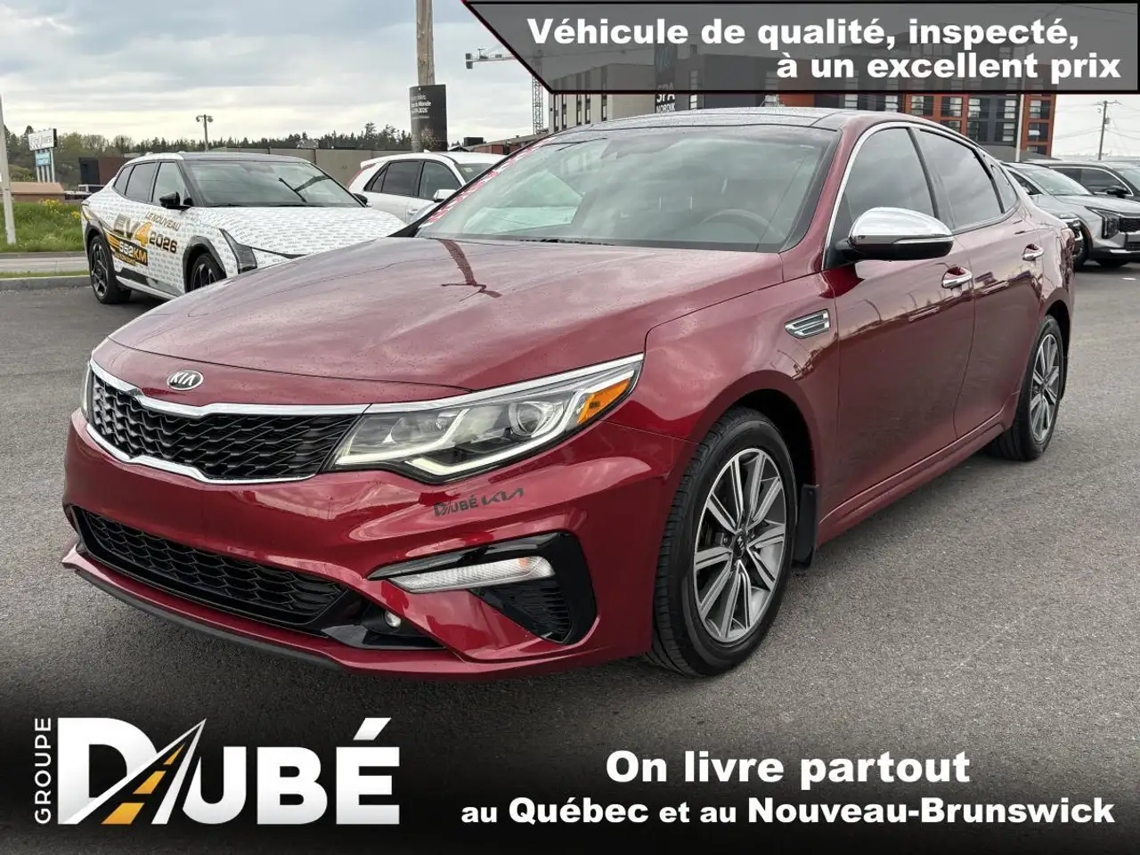 Kia Optima снимка Kia Optima