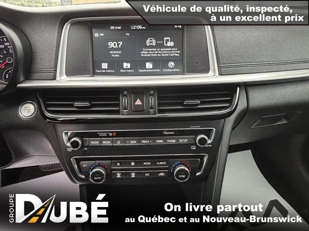 Kia Optima снимка Kia Optima