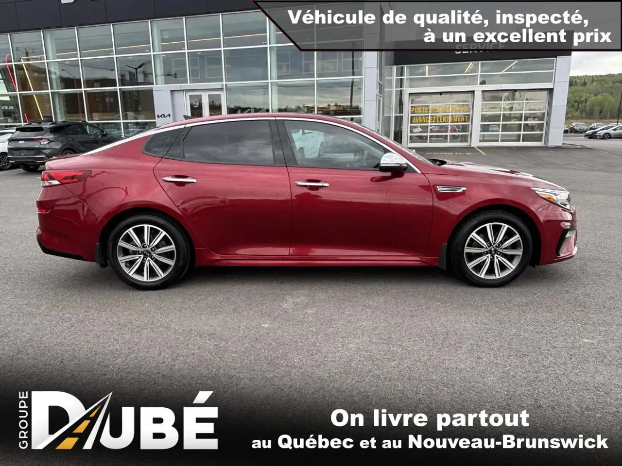 Kia Optima снимка Kia Optima