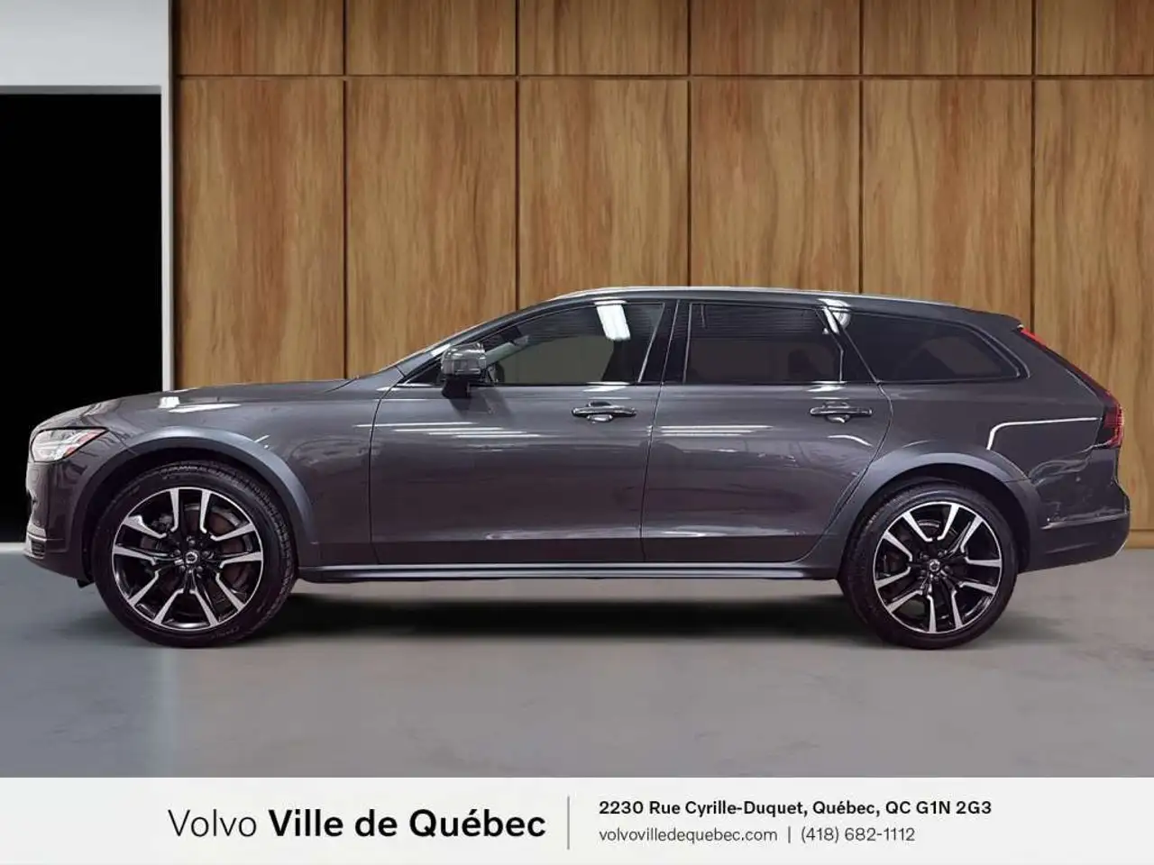 Volvo V90 снимка Volvo V90