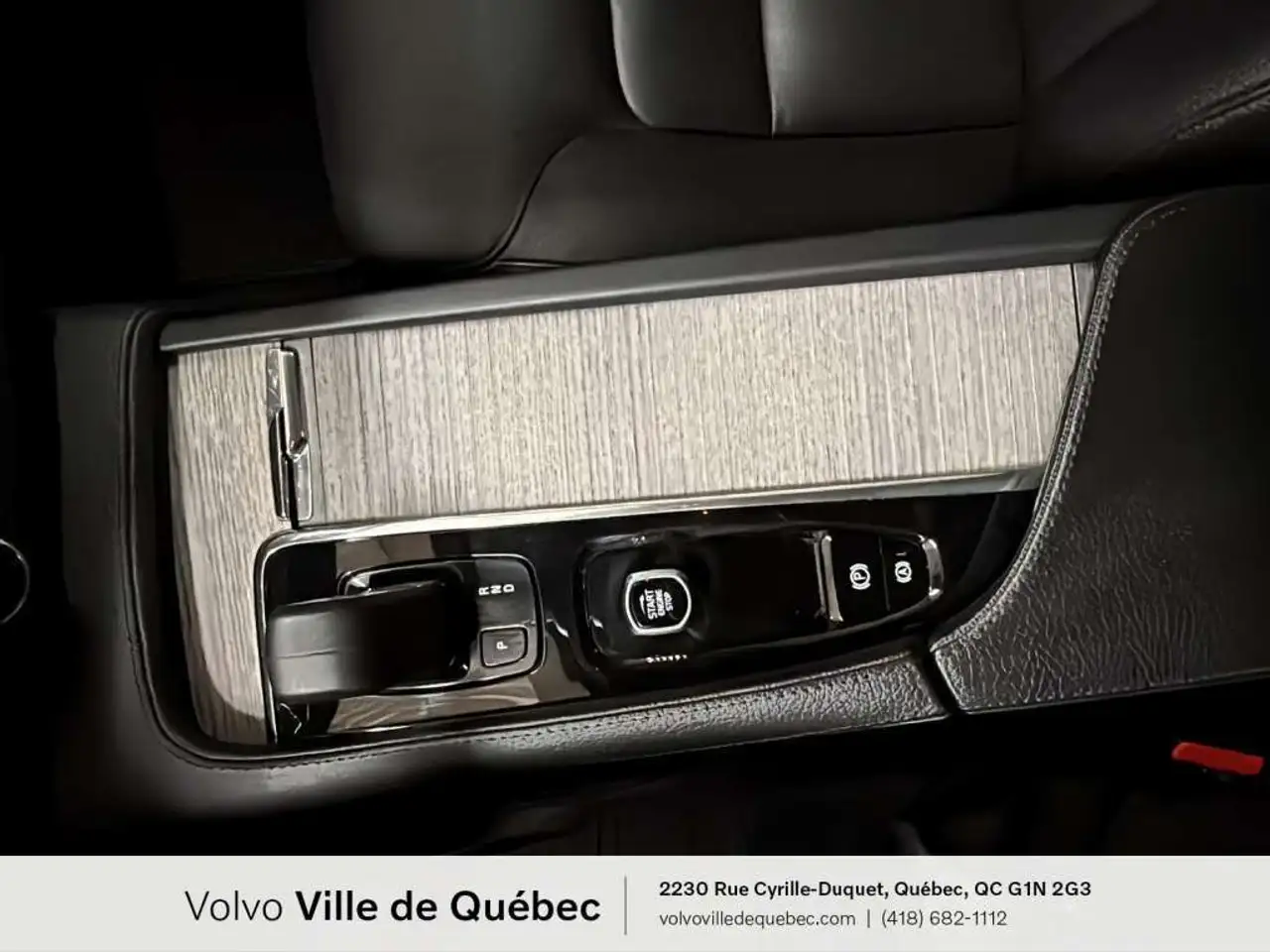 Volvo V90 снимка Volvo V90