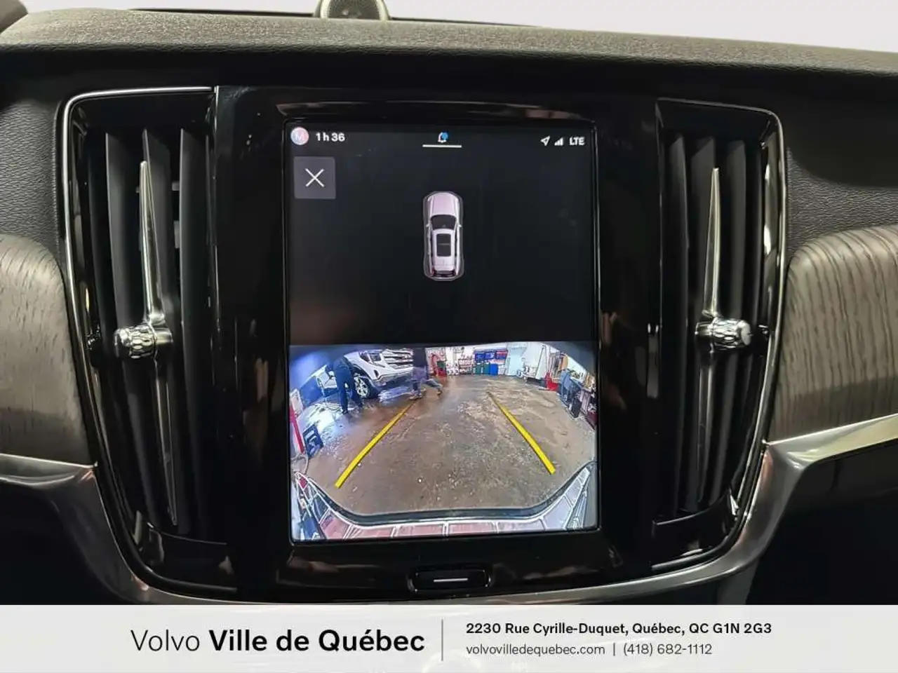 Volvo V90 снимка Volvo V90