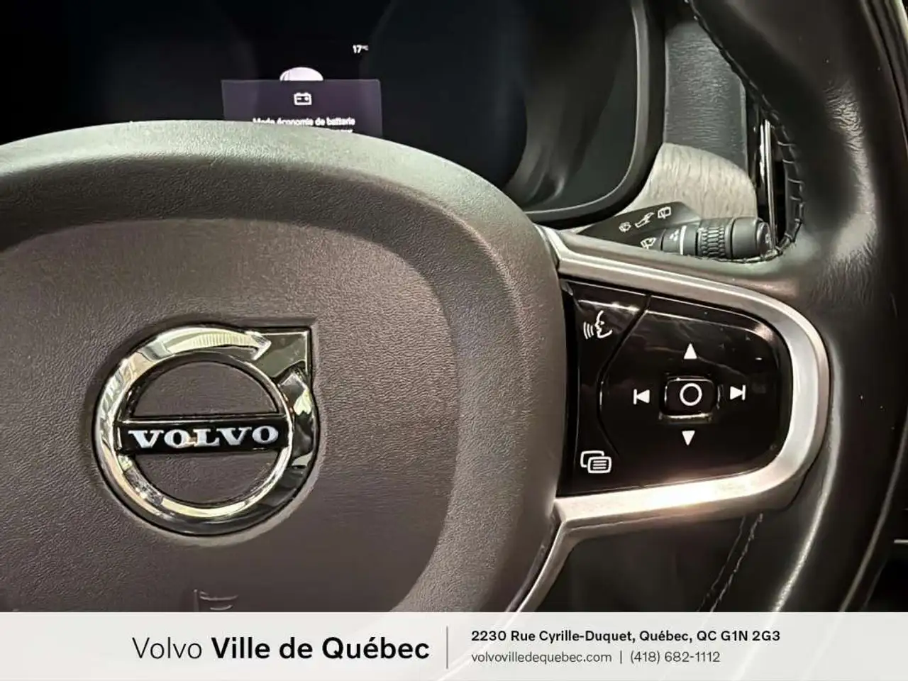 Volvo V90 снимка Volvo V90