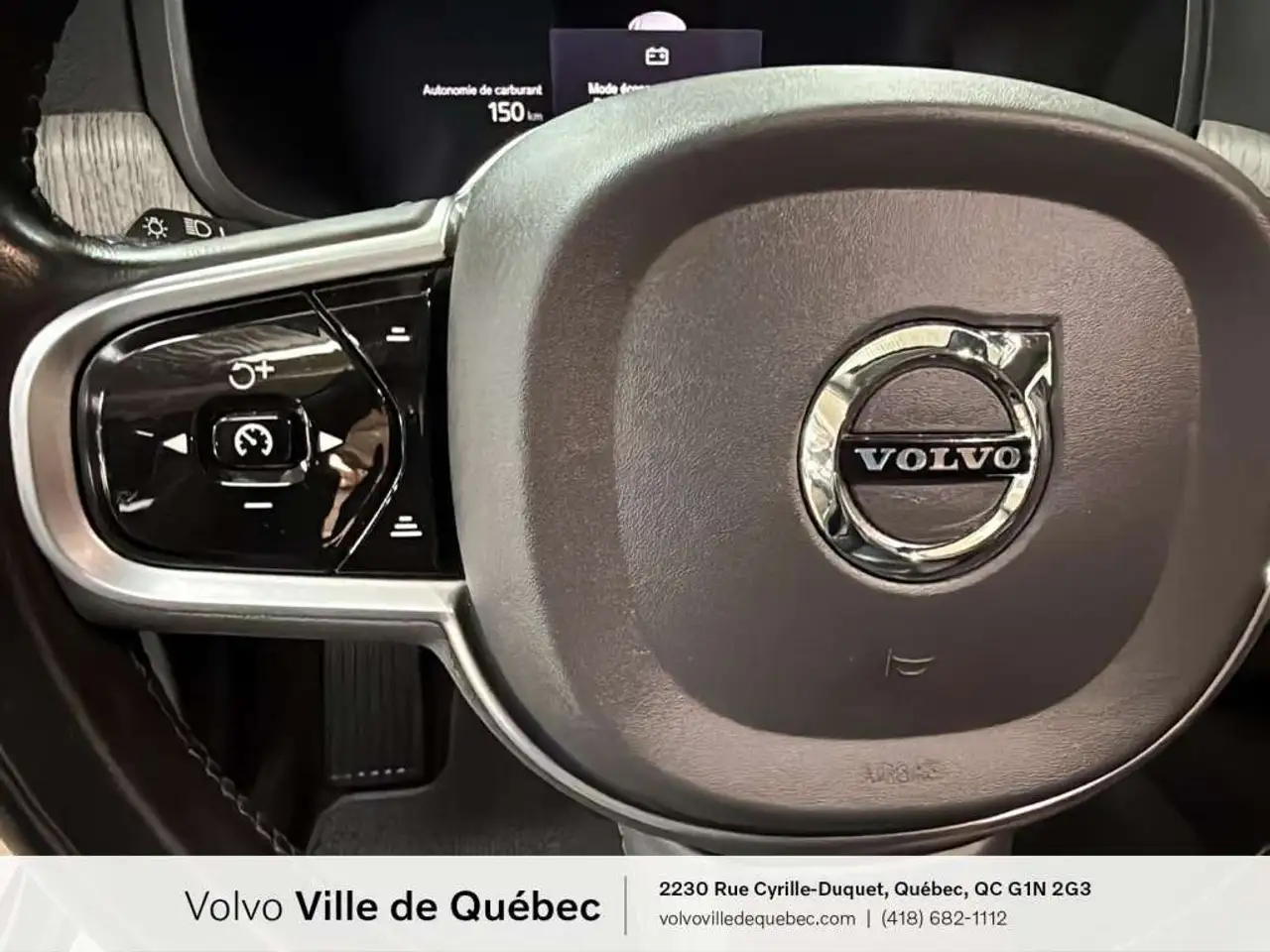 Volvo V90 снимка Volvo V90