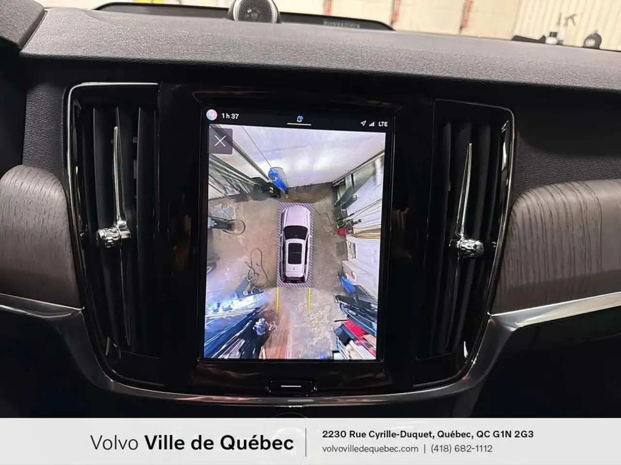 Volvo V90 снимка Volvo V90