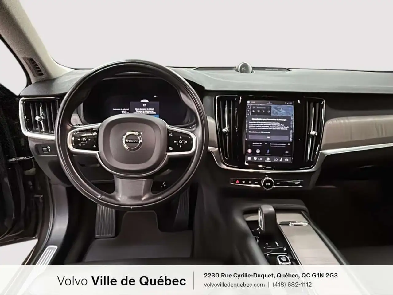 Volvo V90 снимка Volvo V90