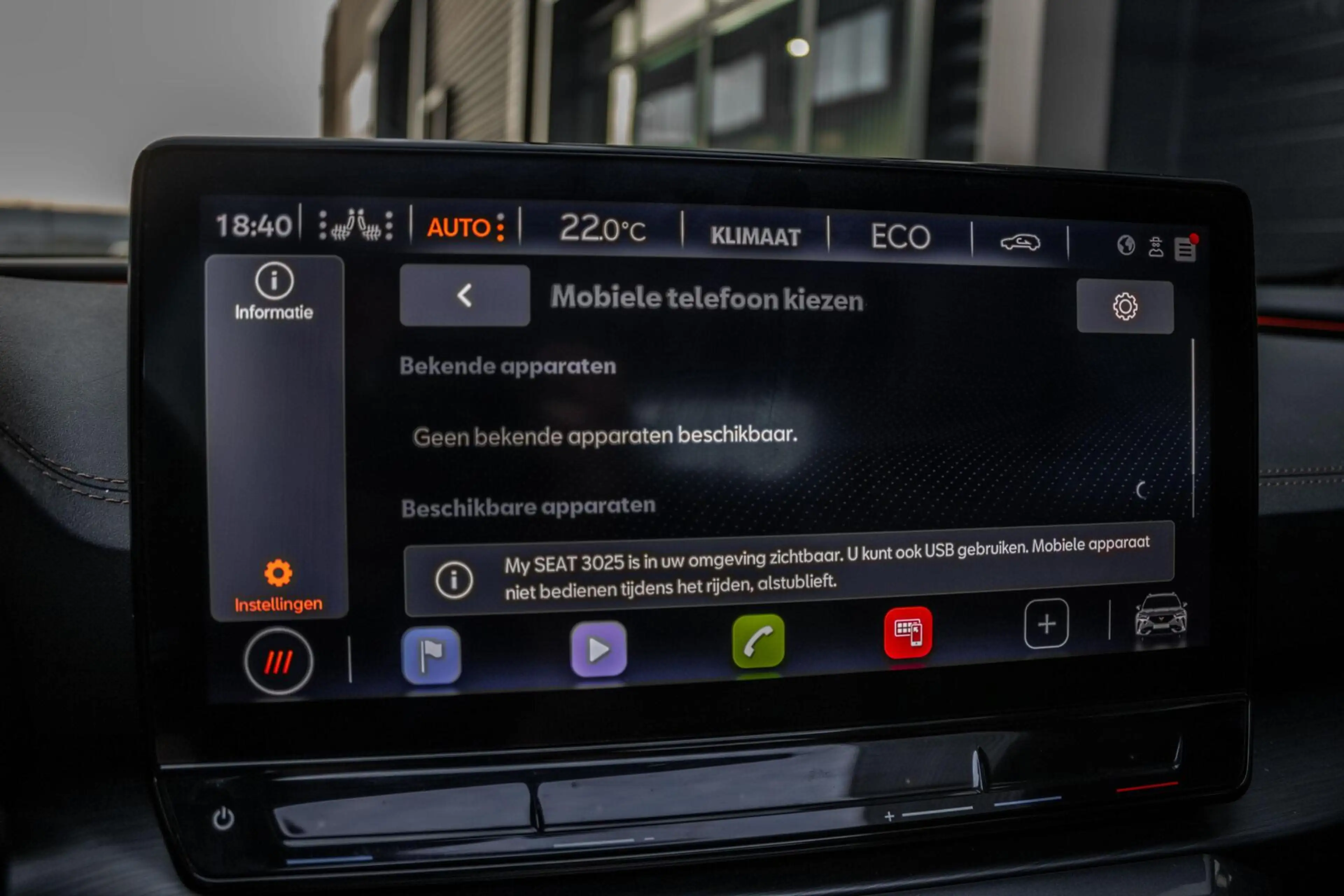 CUPRA Formentor 1.4 e-Hybrid VZ-Performance | PANO | CARPLAY | SCH — photo 45