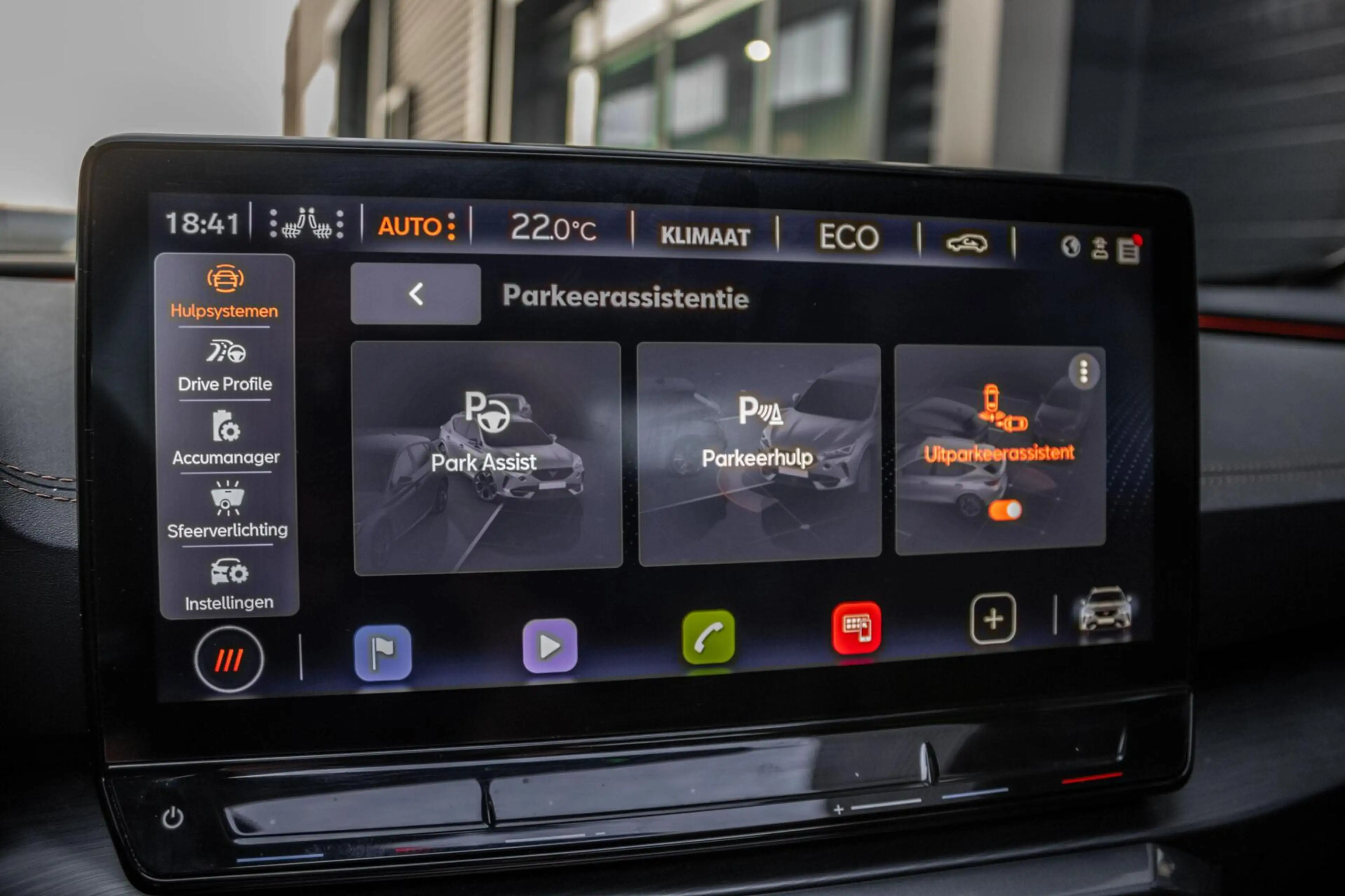 CUPRA Formentor 1.4 e-Hybrid VZ-Performance | PANO | CARPLAY | SCH — photo 48