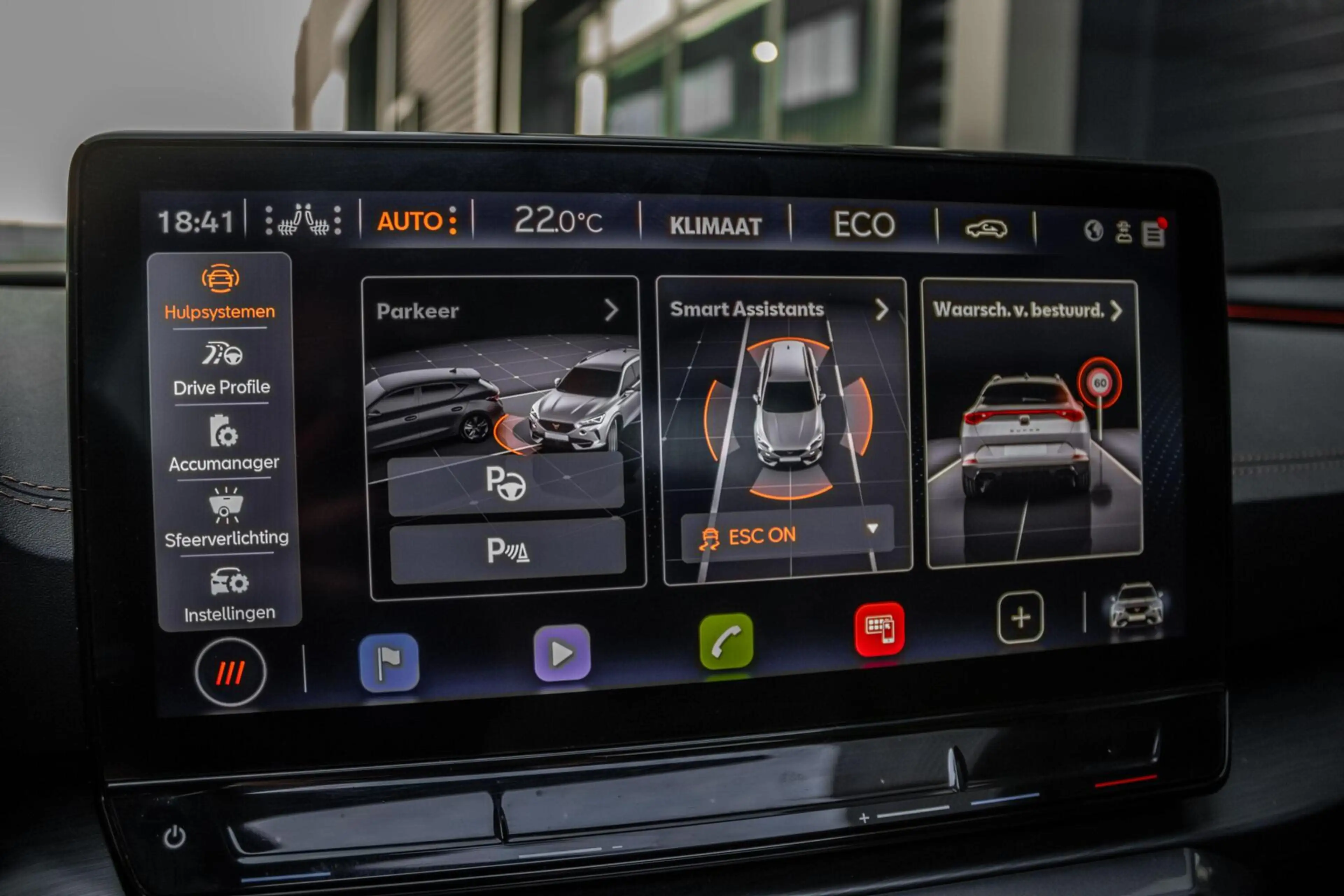 CUPRA Formentor 1.4 e-Hybrid VZ-Performance | PANO | CARPLAY | SCH — photo 47