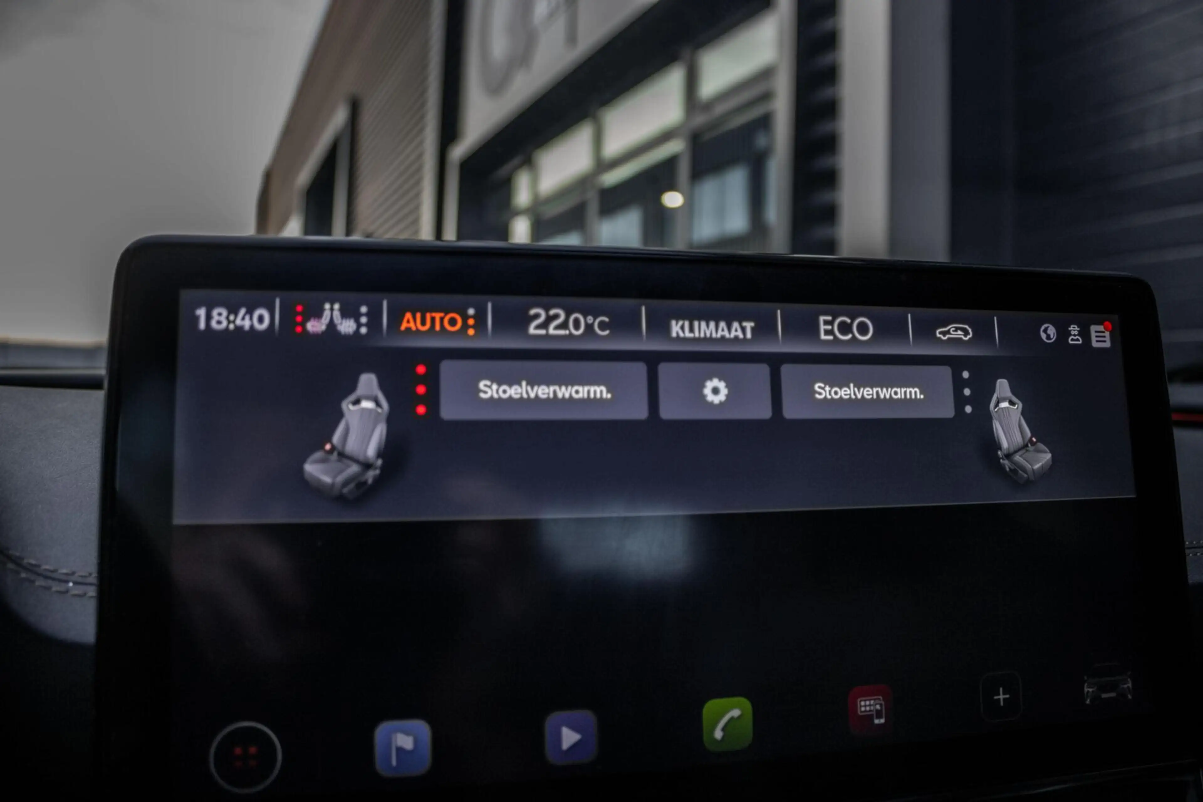 CUPRA Formentor 1.4 e-Hybrid VZ-Performance | PANO | CARPLAY | SCH — photo 40
