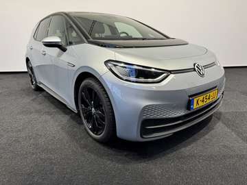 Pro 58 KWH Carplay Navigatie 19 Inch Camera