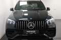 Mercedes-Benz GLE 63 AMG 4Matic+ |AHK|VirtualCP|Pano|4xSHZ|STH Зелений - thumbnail 3
