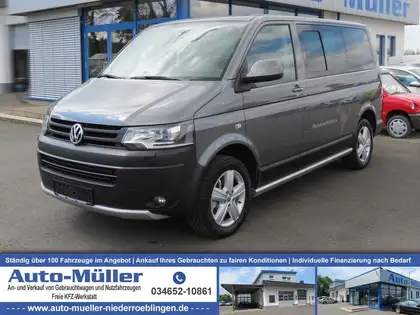 Annonce voiture d'occasion Volkswagen T5 Multivan - CARADIZE