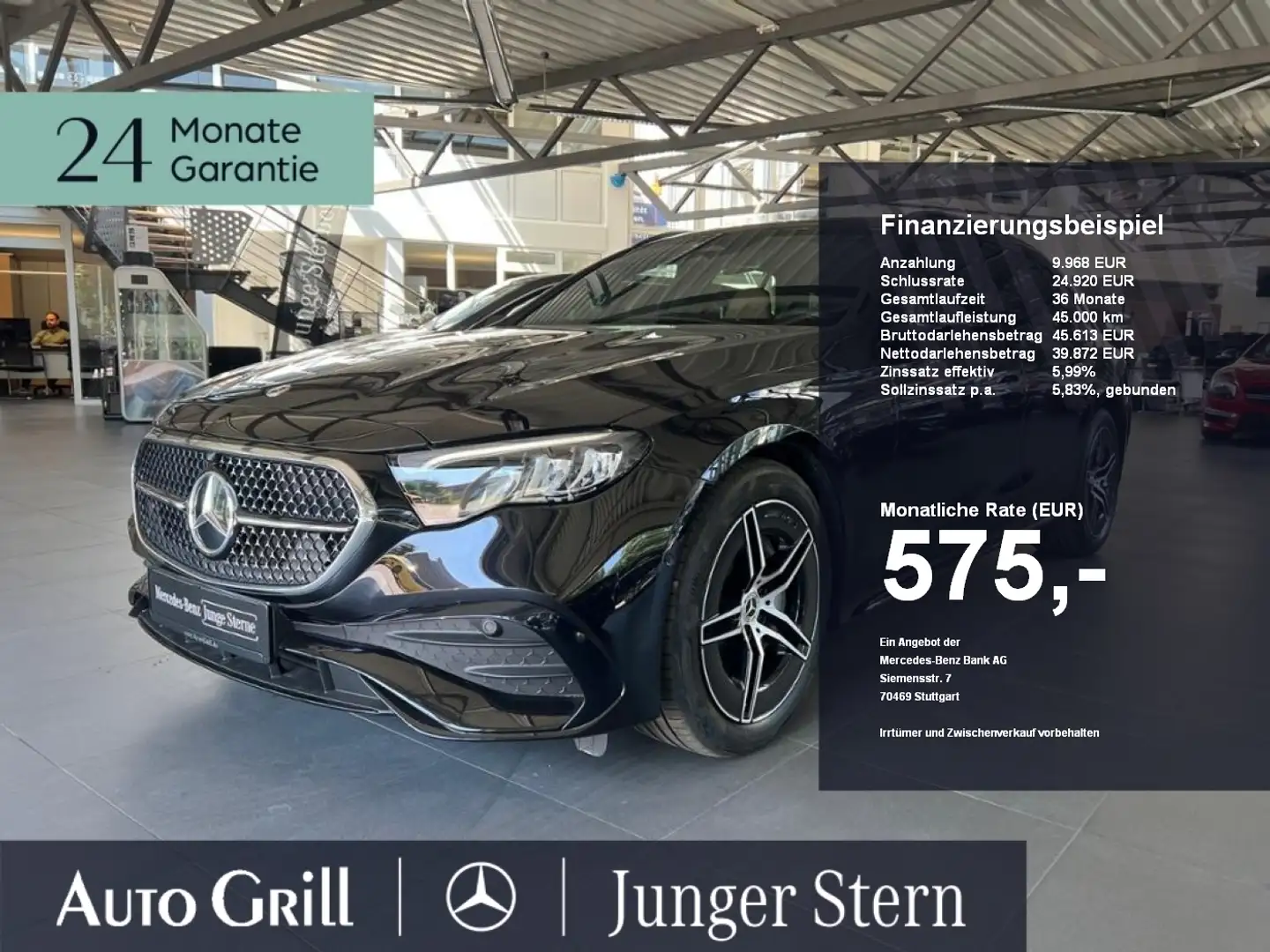 Mercedes-Benz E 200 T 4M AMG Superscreen Softclose Standhzg Schwarz - 1