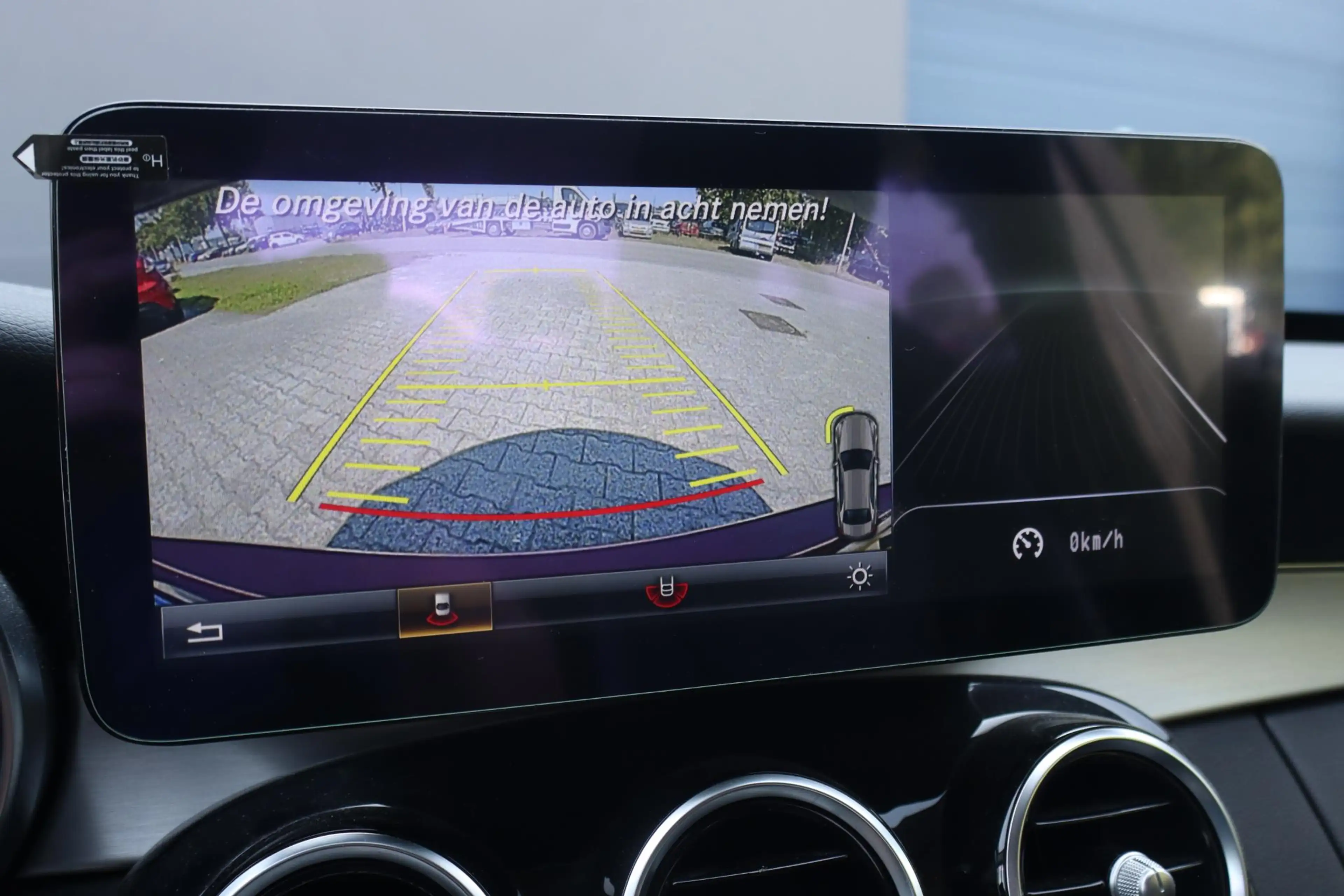 Mercedes-Benz C 350 e Lease Edition | Led | Camera | Burmester Audio | — photo 7