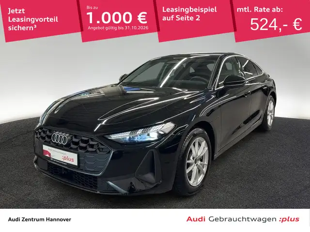 Audi A5 2.0 TFSI virtual AHK