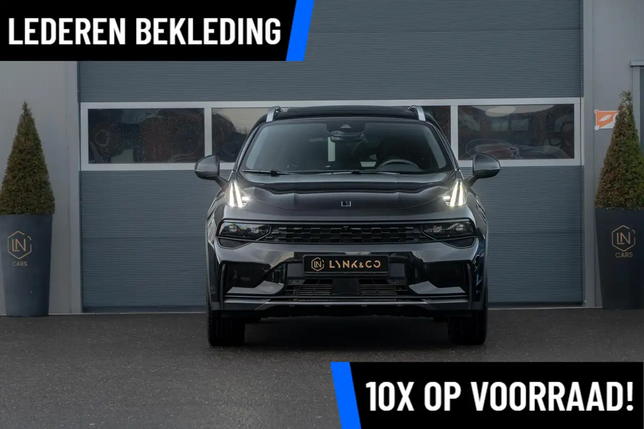 Lynk & Co 01 2023