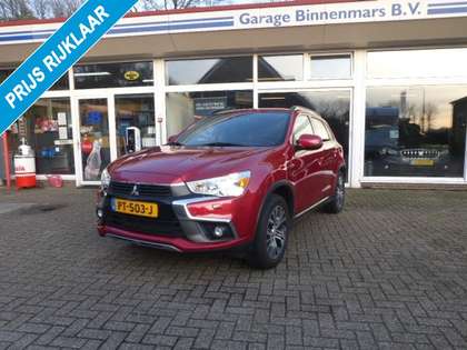 Mitsubishi ASX 1.6 ClearT. Connect Pro, Lichtm, Trekh, Cruise, Na
