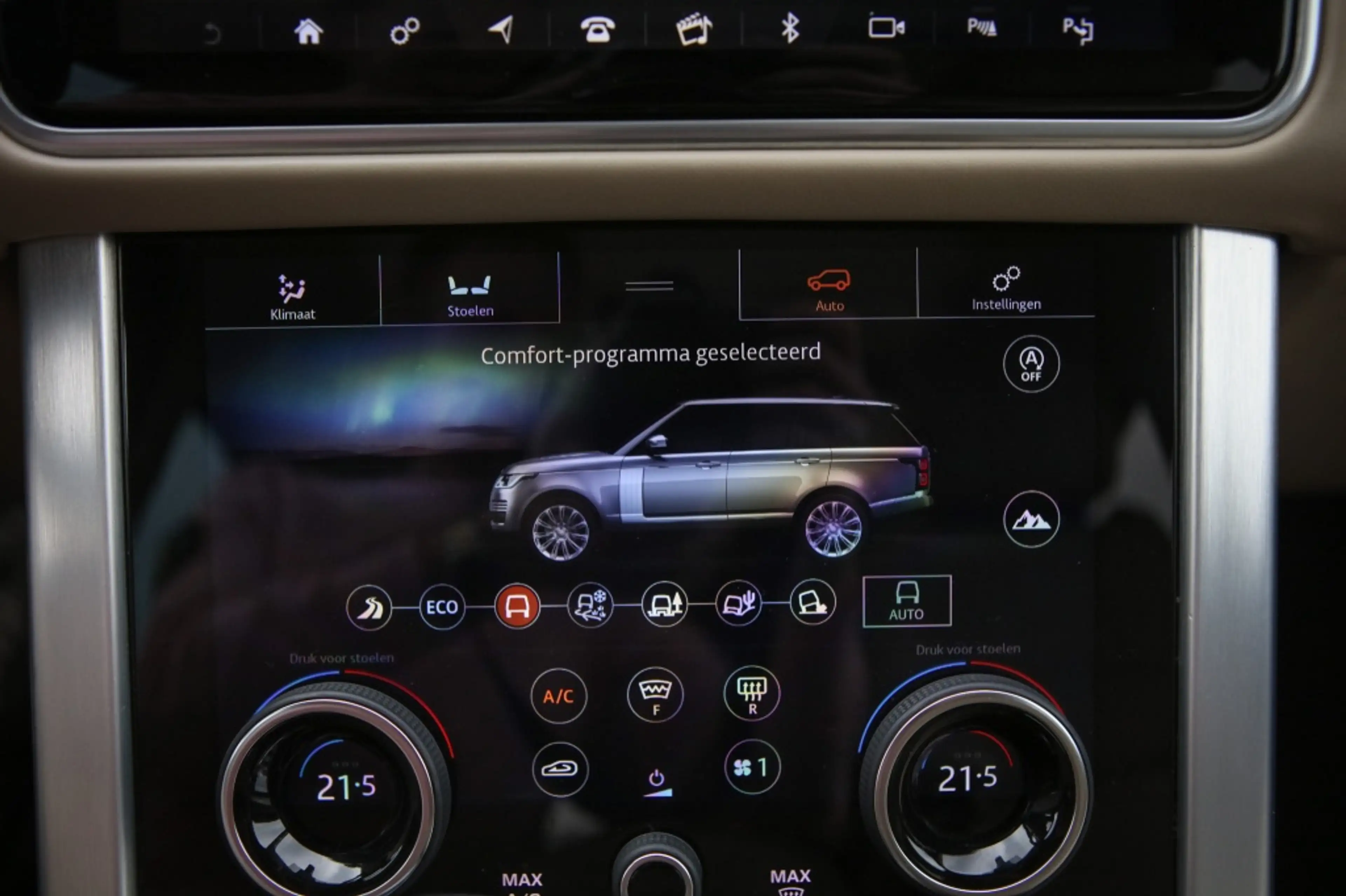 Land Rover Range Rover D300 HSE | Pano | HUD | Memory | — photo 19