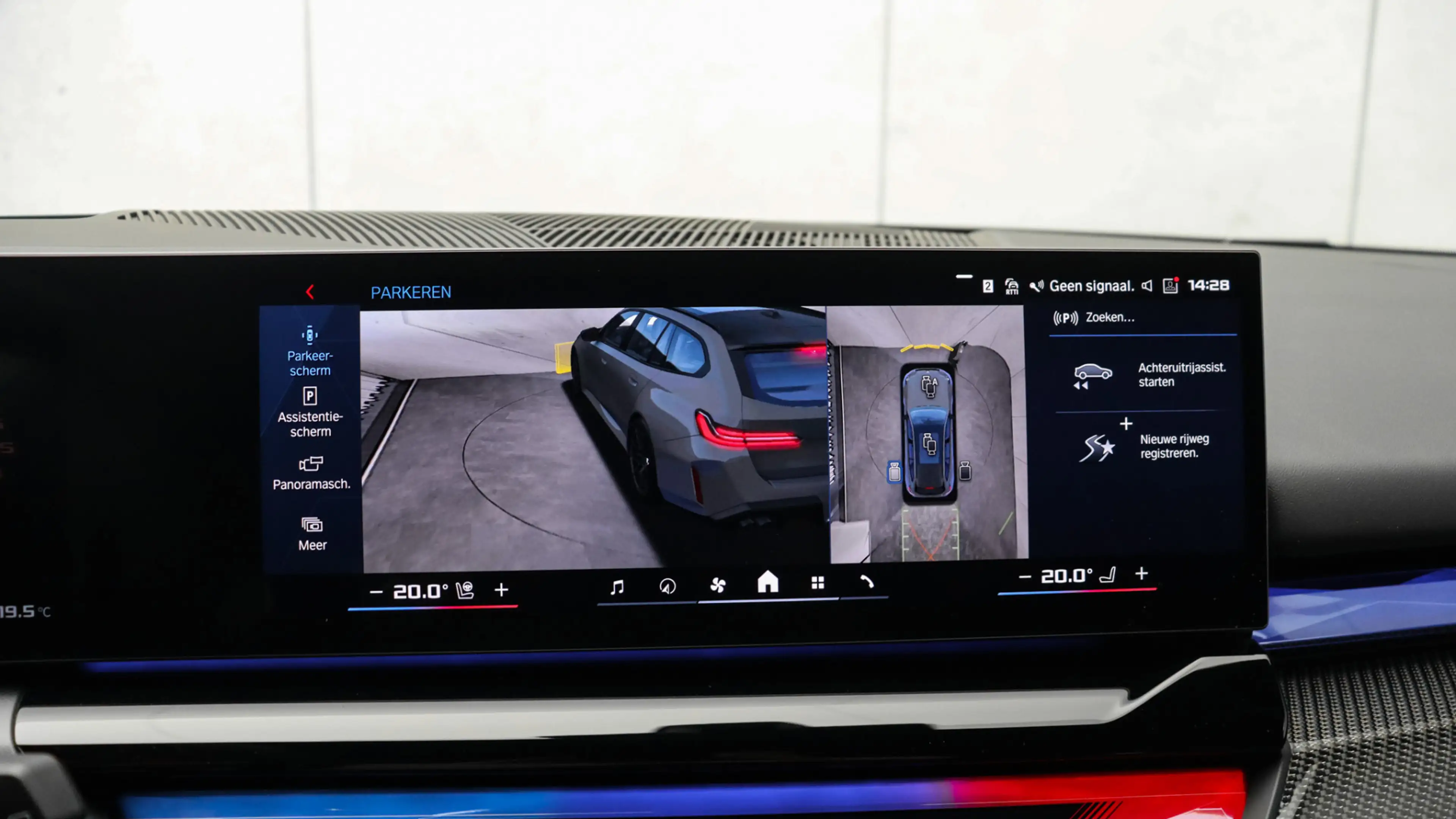 BMW M5 Touring M Performance | Akrapovic | Eventuri | M D — photo 22