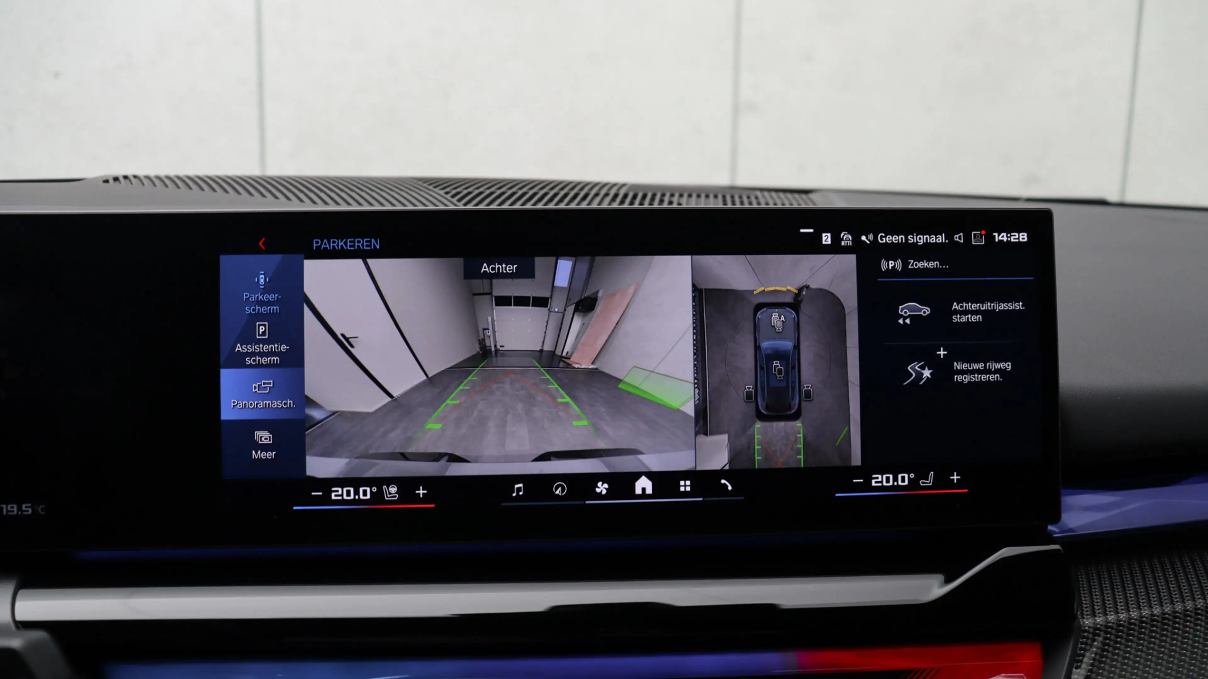 BMW M5 Touring M Performance | Akrapovic | Eventuri | M D — photo 20