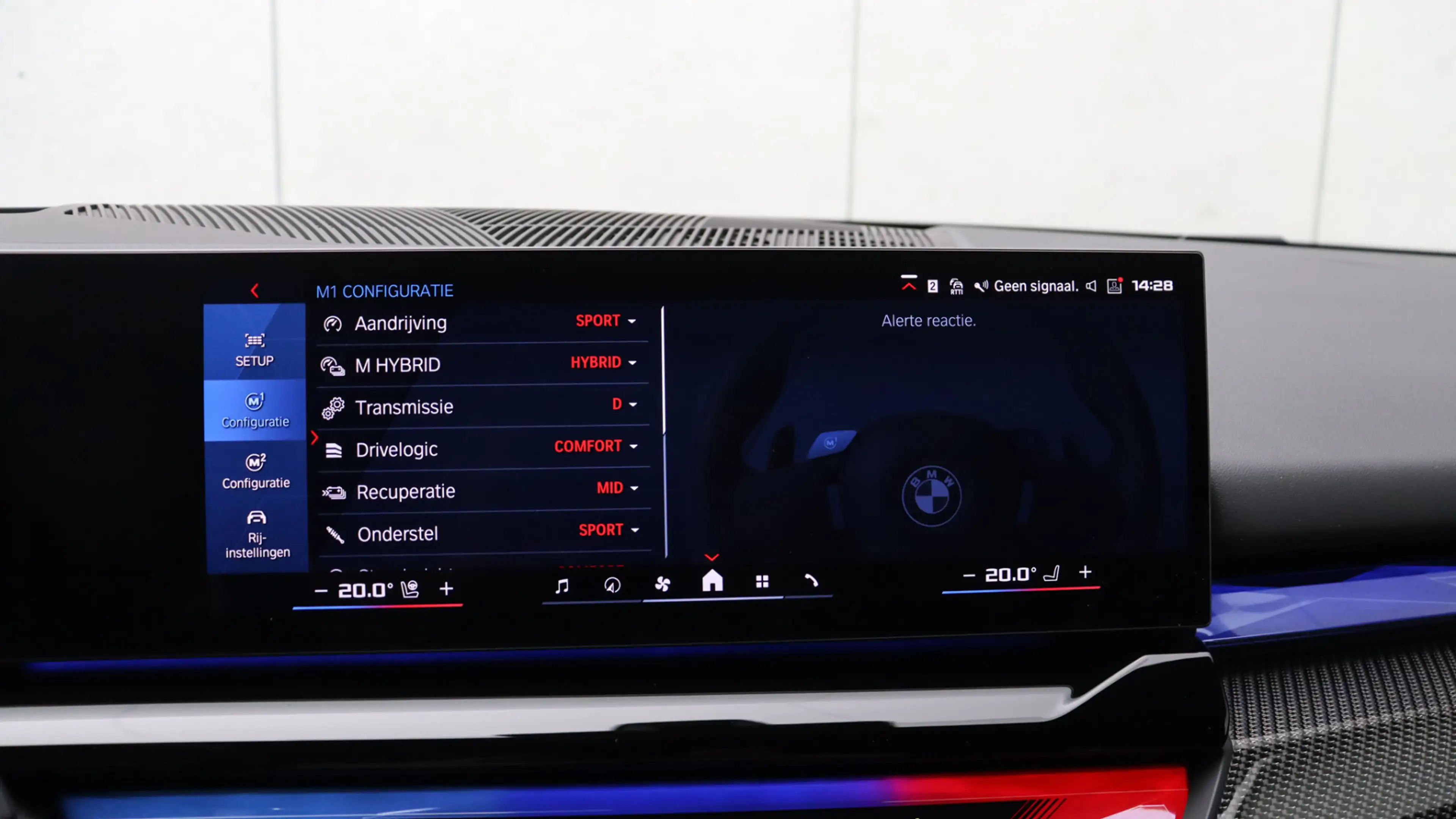 BMW M5 Touring M Performance | Akrapovic | Eventuri | M D — photo 32