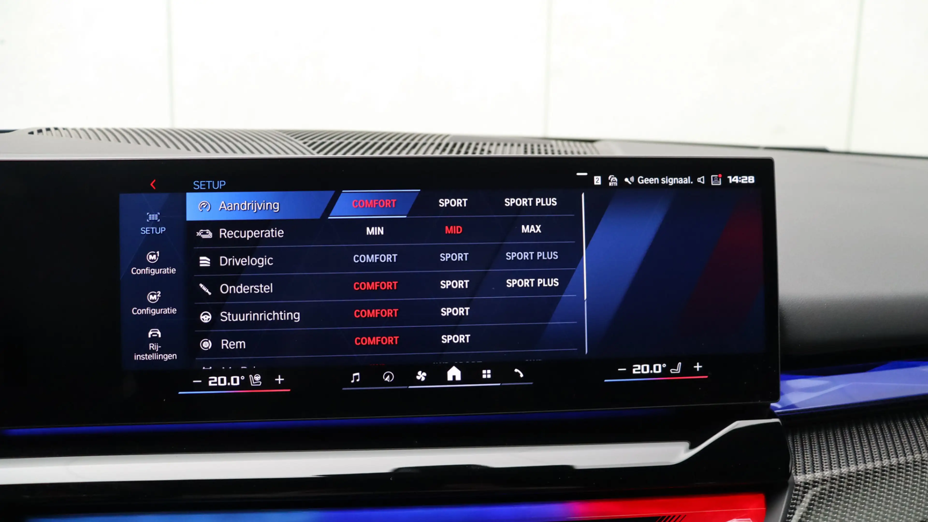 BMW M5 Touring M Performance | Akrapovic | Eventuri | M D — photo 31